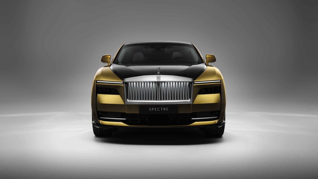 Rolls-Royce  